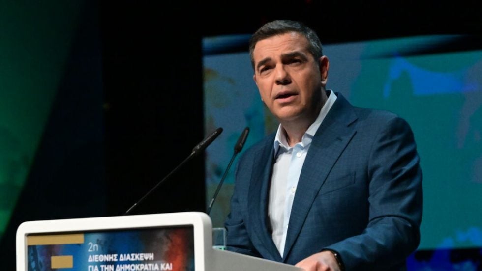 tsipras